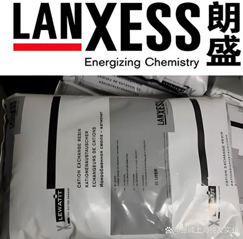 朗盛恒兴